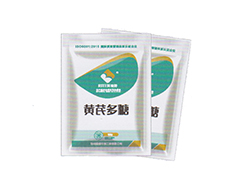 黄芪多糖